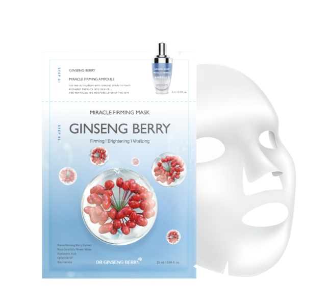 Aquagin Gingseng Berry Mask